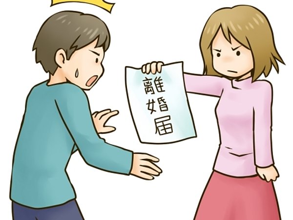 【旦那が発する離婚のサインってある？】|熊本で浮気調査なら株式会社オルカジャパンの画像